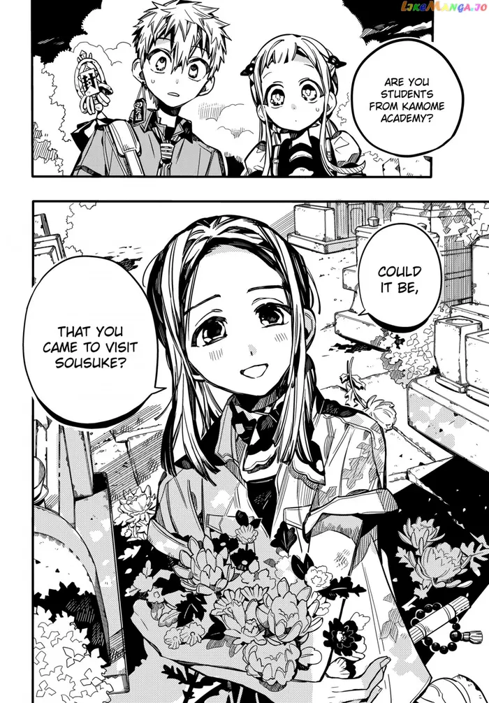 Toilet-Bound Hanako-kun Chapter 74 image 21_optimized